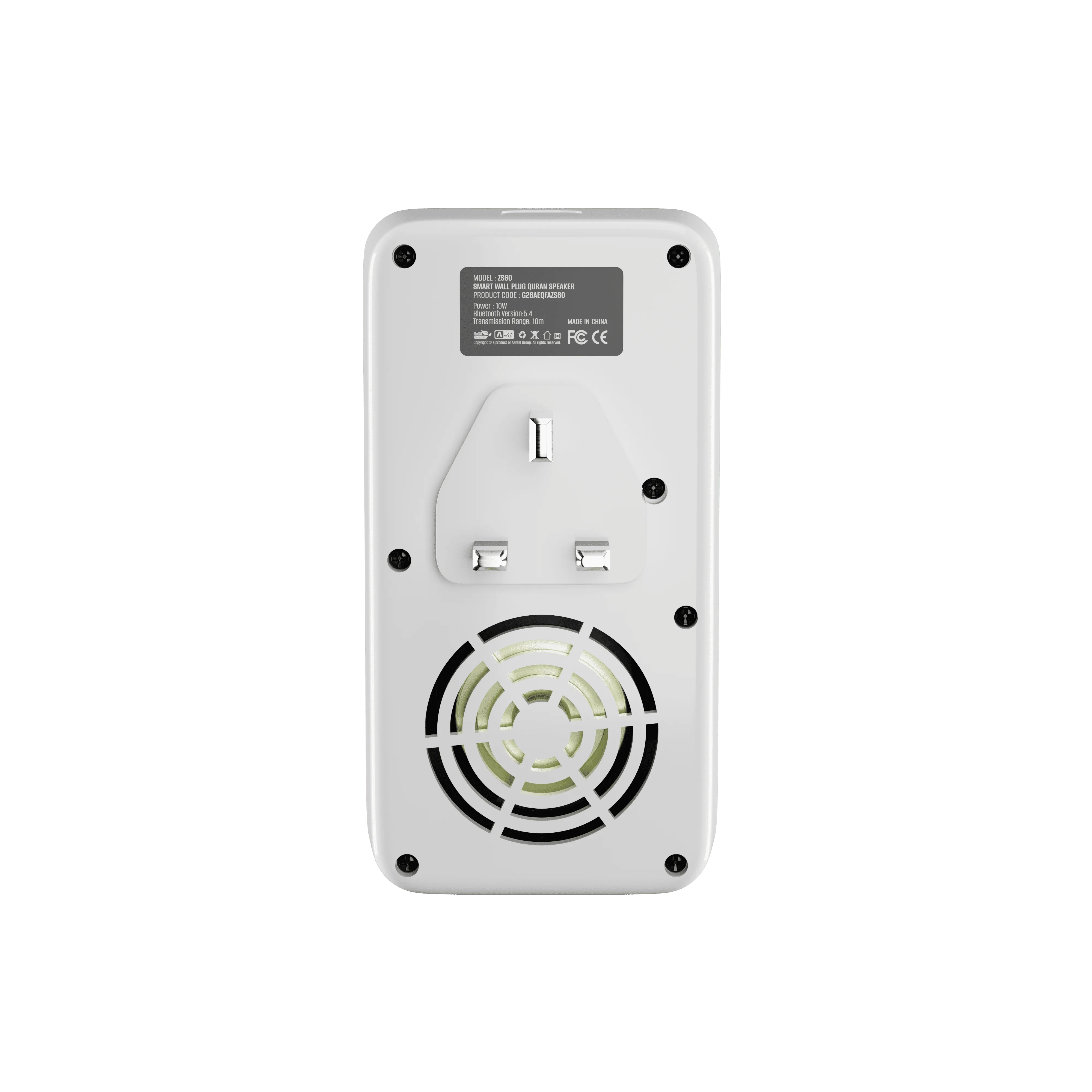 Product thumbnail 2